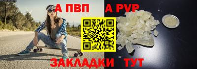 MESCALINE Вязники