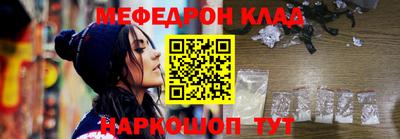 jwh Гудермес