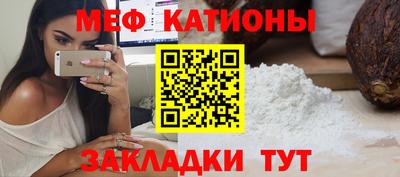 ешки Вышний Волочёк