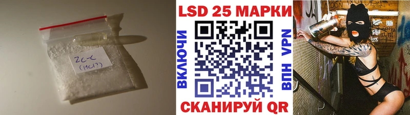 ЛСД экстази ecstasy  Благодарный 