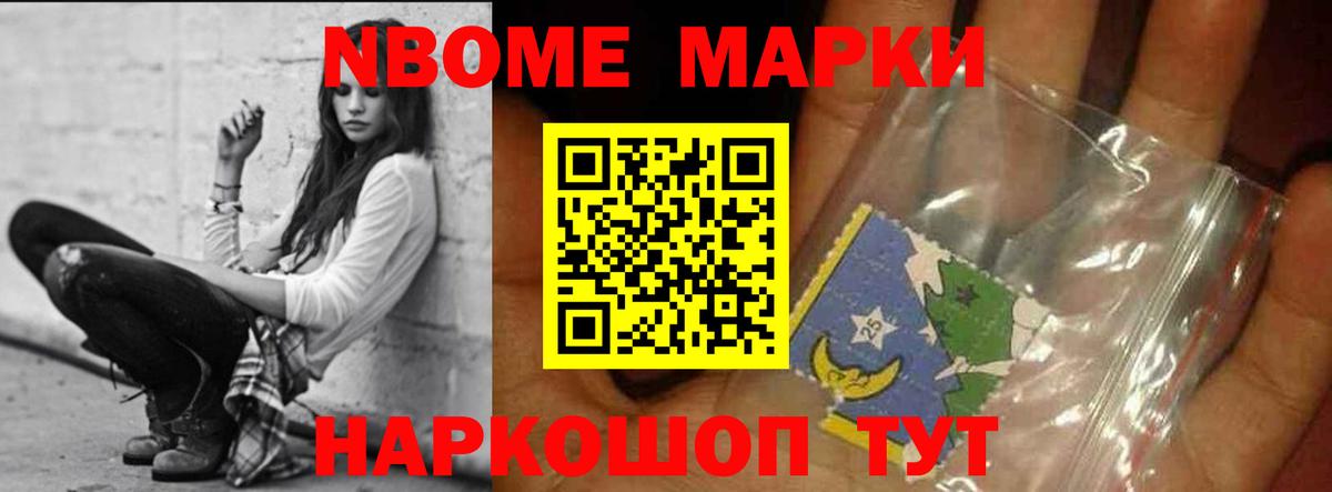 ЛСД экстази кислота  LSD-25 экстази кислота  Вход с VPN  ЛСД экстази  блэк спрут сайт  Благодарный 